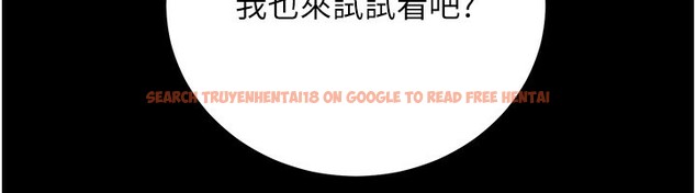 查看漫画公務員的桃色副業 - 第23話-噓!這是秘密「任務」♥ - tymanga.com中的3492851图片