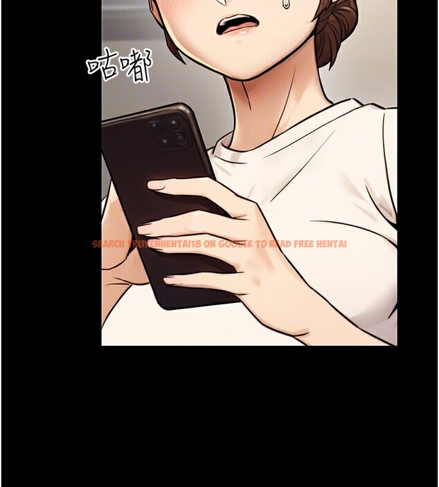 查看漫画公務員的桃色副業 - 第23話-噓!這是秘密「任務」♥ - tymanga.com中的3492864图片