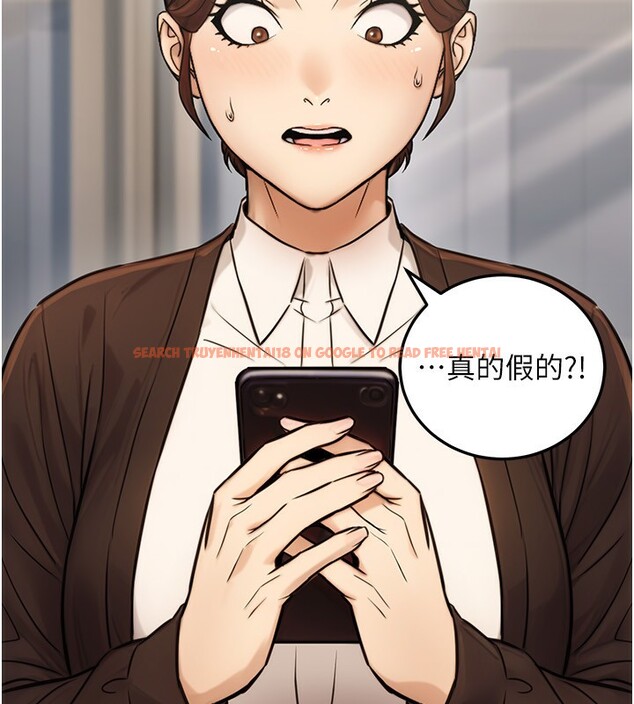 查看漫画公務員的桃色副業 - 第23話-噓!這是秘密「任務」♥ - tymanga.com中的3492880图片