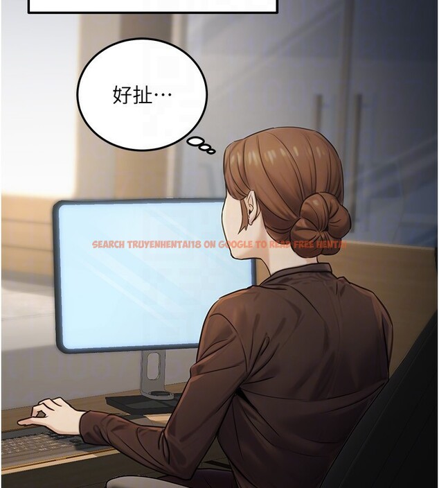 查看漫画公務員的桃色副業 - 第23話-噓!這是秘密「任務」♥ - tymanga.com中的3492885图片