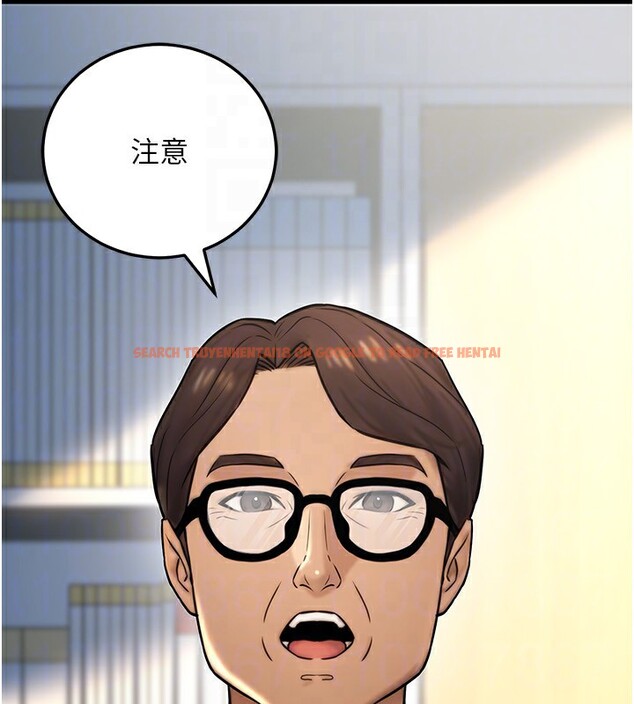 查看漫画公務員的桃色副業 - 第23話-噓!這是秘密「任務」♥ - tymanga.com中的3492912图片