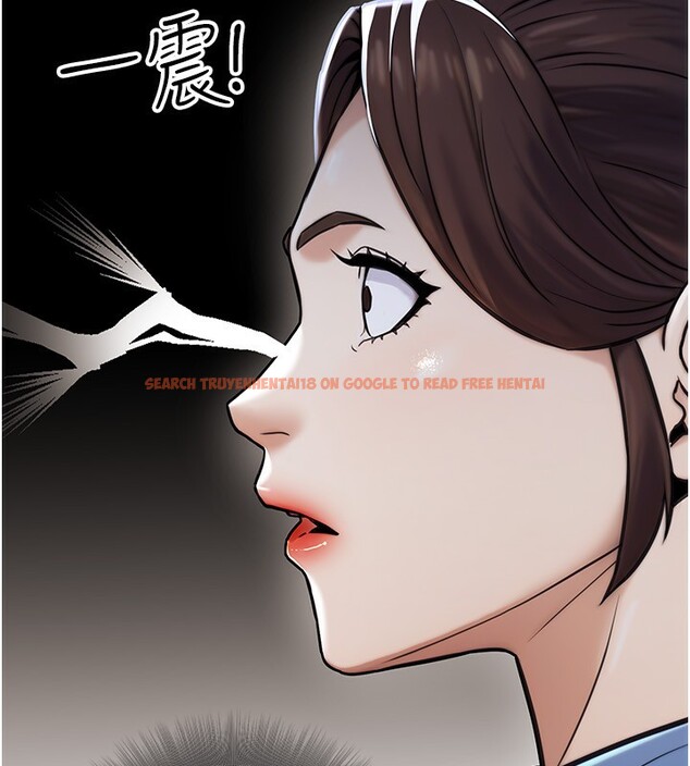 查看漫画公務員的桃色副業 - 第23話-噓!這是秘密「任務」♥ - tymanga.com中的3492920图片