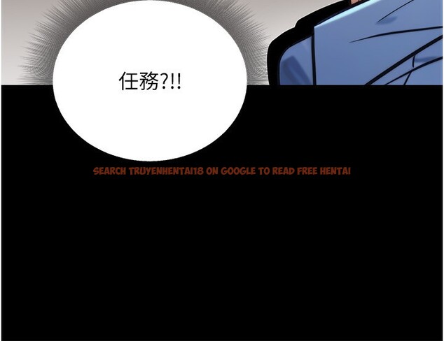 查看漫画公務員的桃色副業 - 第23話-噓!這是秘密「任務」♥ - tymanga.com中的3492921图片