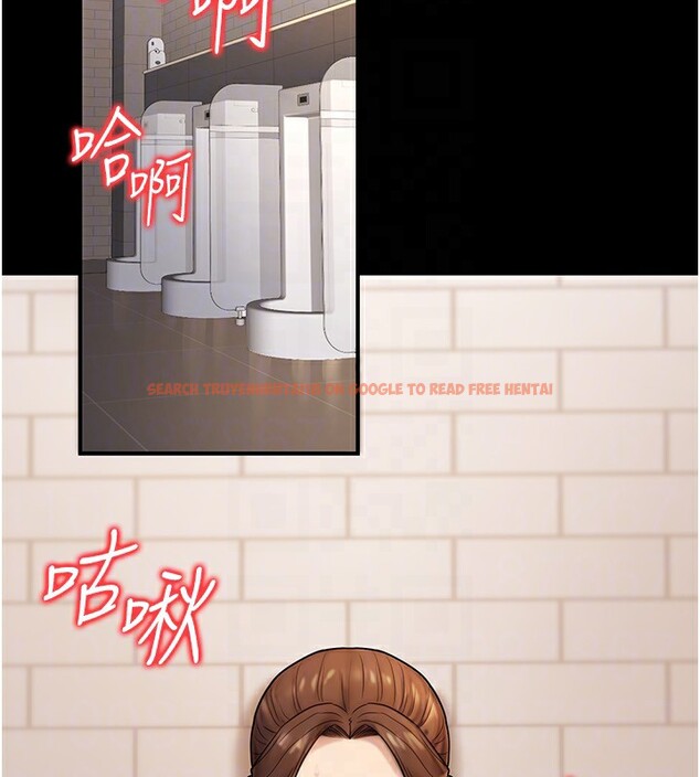 查看漫画公務員的桃色副業 - 第23話-噓!這是秘密「任務」♥ - tymanga.com中的3492942图片