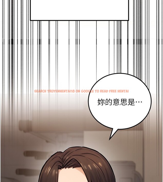 查看漫画公務員的桃色副業 - 第23話-噓!這是秘密「任務」♥ - tymanga.com中的3492949图片