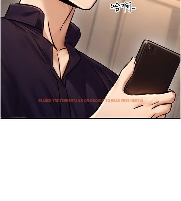 查看漫画公務員的桃色副業 - 第23話-噓!這是秘密「任務」♥ - tymanga.com中的3492956图片