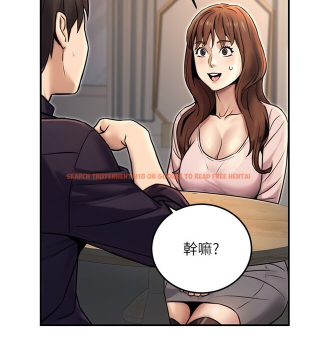 查看漫画公務員的桃色副業 - 第23話-噓!這是秘密「任務」♥ - tymanga.com中的3492967图片