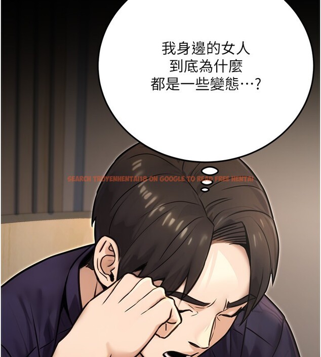 查看漫画公務員的桃色副業 - 第24話-請你當我的男主角 - tymanga.com中的3517306图片