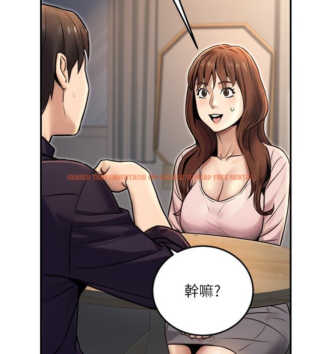 查看漫画公務員的桃色副業 - 第24話-請你當我的男主角 - tymanga.com中的3517309图片