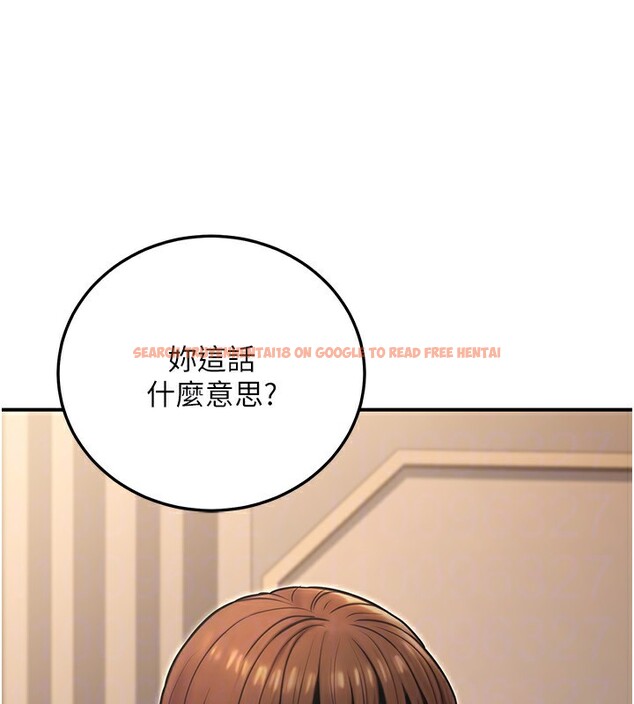 查看漫画公務員的桃色副業 - 第24話-請你當我的男主角 - tymanga.com中的3517326图片
