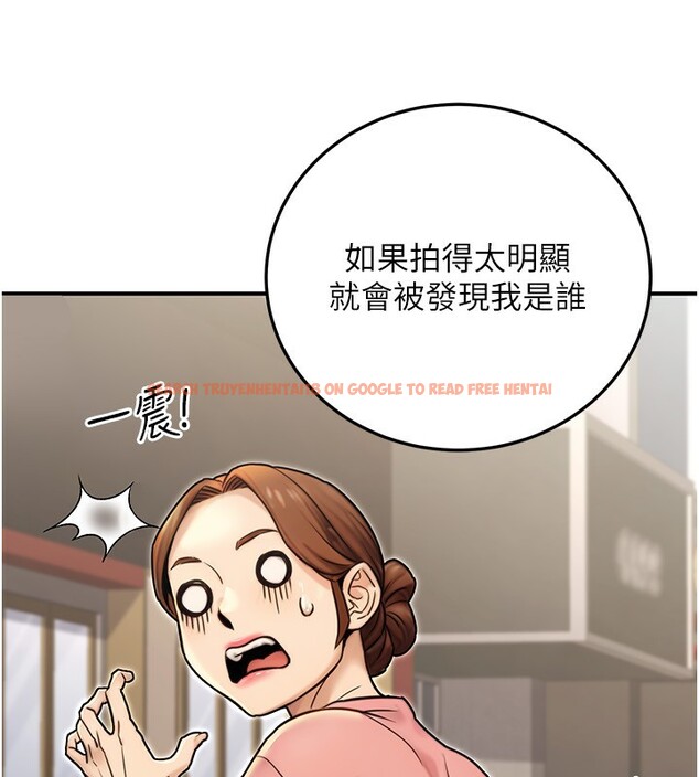 查看漫画公務員的桃色副業 - 第24話-請你當我的男主角 - tymanga.com中的3517332图片