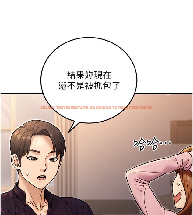 查看漫画公務員的桃色副業 - 第24話-請你當我的男主角 - tymanga.com中的3517338图片