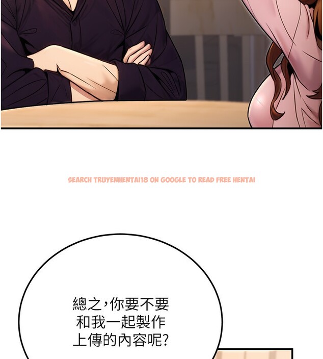 查看漫画公務員的桃色副業 - 第24話-請你當我的男主角 - tymanga.com中的3517339图片