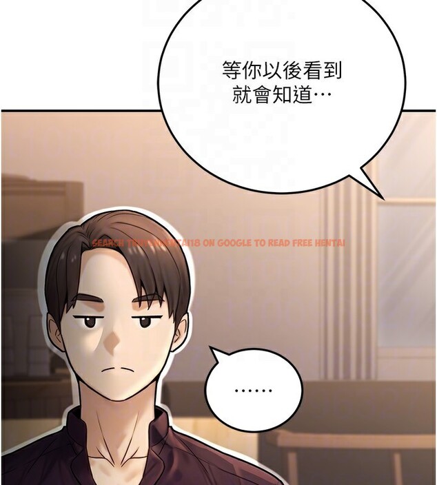 查看漫画公務員的桃色副業 - 第24話-請你當我的男主角 - tymanga.com中的3517346图片