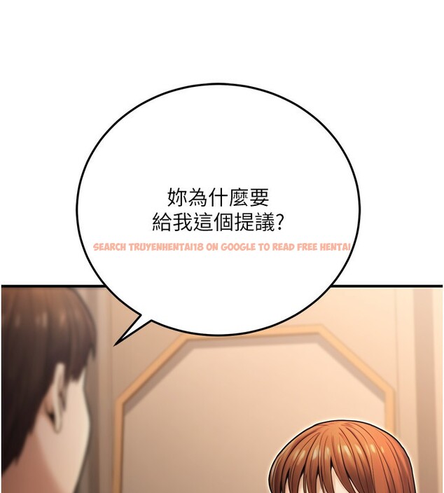 查看漫画公務員的桃色副業 - 第24話-請你當我的男主角 - tymanga.com中的3517354图片