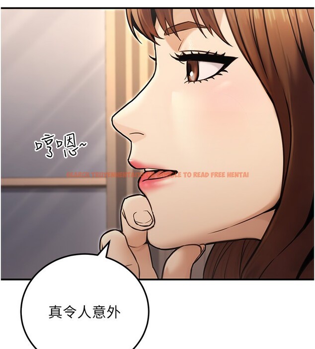 查看漫画公務員的桃色副業 - 第24話-請你當我的男主角 - tymanga.com中的3517358图片
