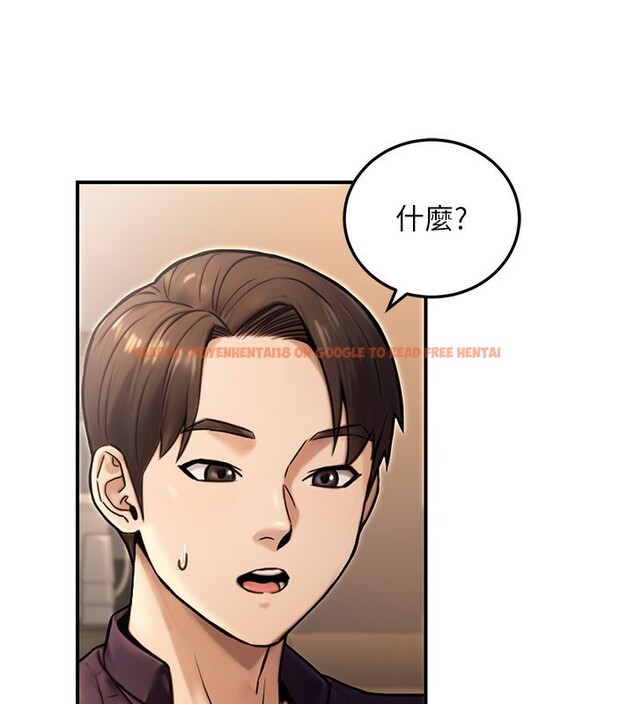 查看漫画公務員的桃色副業 - 第24話-請你當我的男主角 - tymanga.com中的3517360图片