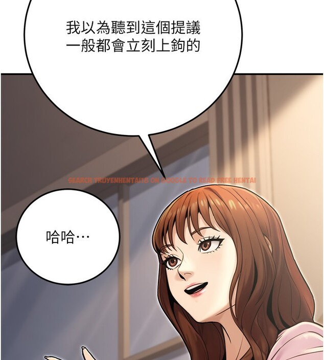 查看漫画公務員的桃色副業 - 第24話-請你當我的男主角 - tymanga.com中的3517362图片