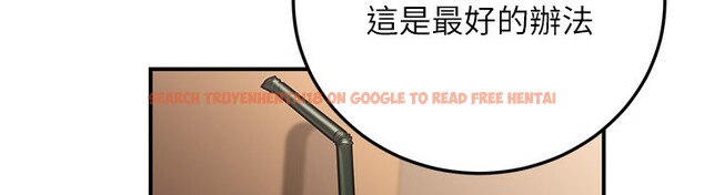 查看漫画公務員的桃色副業 - 第24話-請你當我的男主角 - tymanga.com中的3517365图片