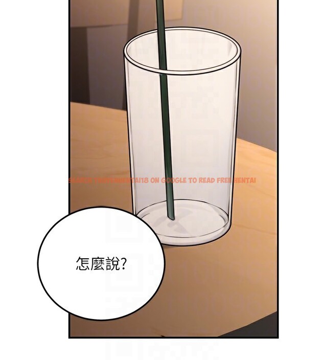 查看漫画公務員的桃色副業 - 第24話-請你當我的男主角 - tymanga.com中的3517366图片