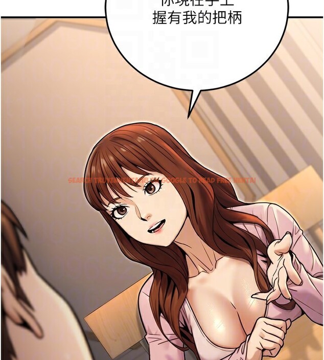 查看漫画公務員的桃色副業 - 第24話-請你當我的男主角 - tymanga.com中的3517368图片