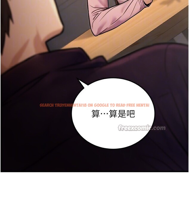 查看漫画公務員的桃色副業 - 第24話-請你當我的男主角 - tymanga.com中的3517369图片