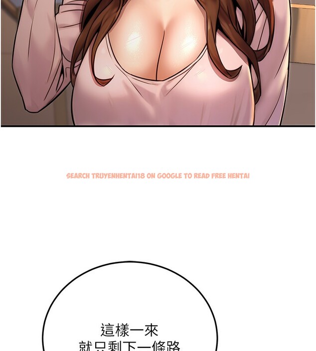 查看漫画公務員的桃色副業 - 第24話-請你當我的男主角 - tymanga.com中的3517375图片