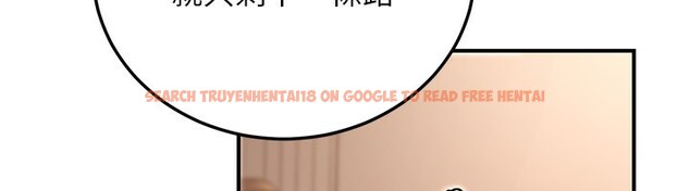 查看漫画公務員的桃色副業 - 第24話-請你當我的男主角 - tymanga.com中的3517376图片