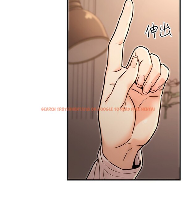 查看漫画公務員的桃色副業 - 第24話-請你當我的男主角 - tymanga.com中的3517377图片
