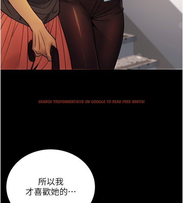 查看漫画公務員的桃色副業 - 第24話-請你當我的男主角 - tymanga.com中的3517395图片