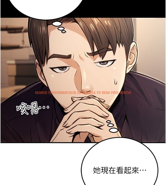 查看漫画公務員的桃色副業 - 第24話-請你當我的男主角 - tymanga.com中的3517396图片