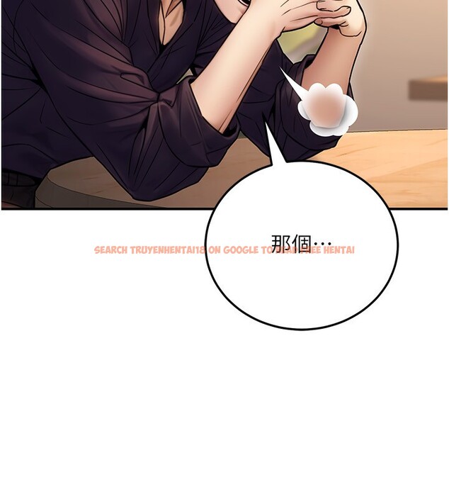 查看漫画公務員的桃色副業 - 第24話-請你當我的男主角 - tymanga.com中的3517404图片
