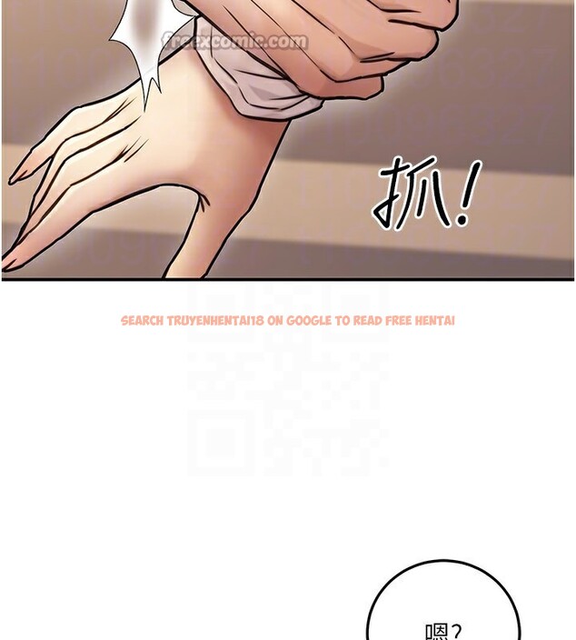 查看漫画公務員的桃色副業 - 第24話-請你當我的男主角 - tymanga.com中的3517411图片