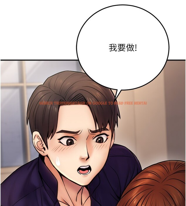 查看漫画公務員的桃色副業 - 第24話-請你當我的男主角 - tymanga.com中的3517416图片