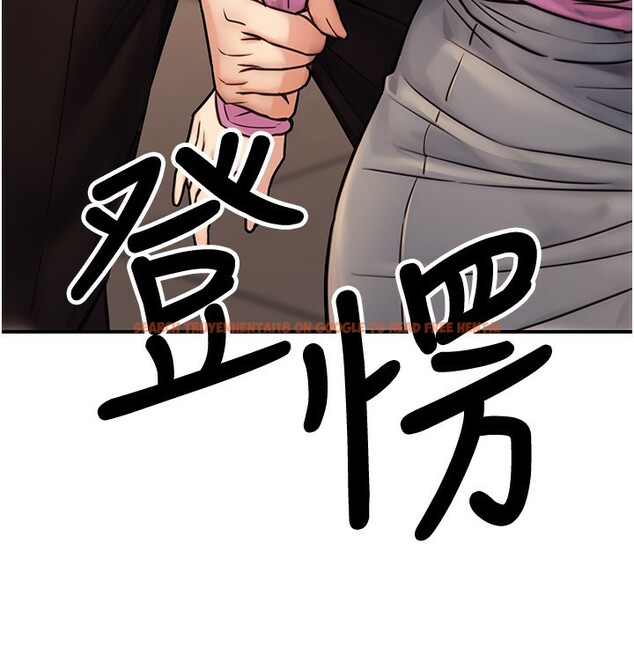 查看漫画公務員的桃色副業 - 第24話-請你當我的男主角 - tymanga.com中的3517418图片