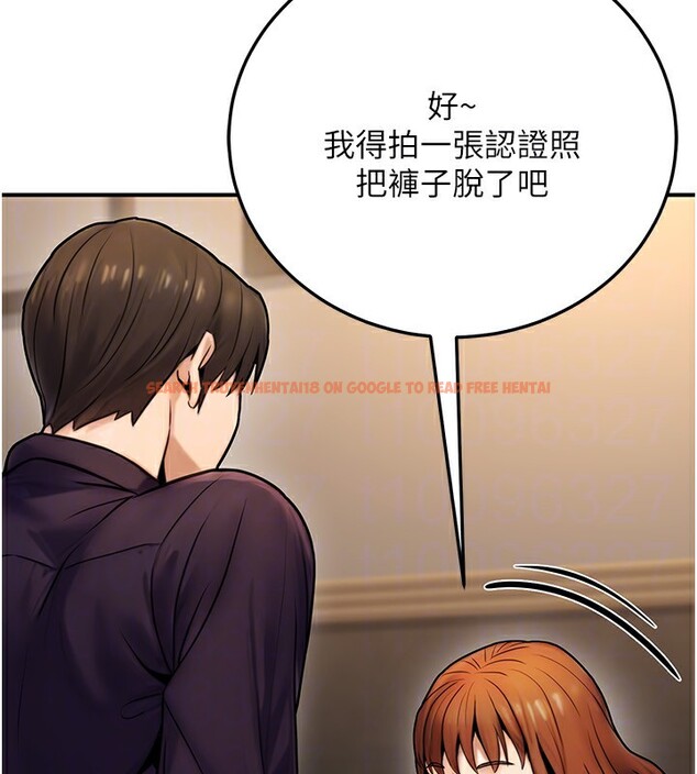 查看漫画公務員的桃色副業 - 第24話-請你當我的男主角 - tymanga.com中的3517443图片