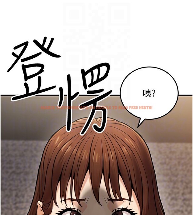 查看漫画公務員的桃色副業 - 第24話-請你當我的男主角 - tymanga.com中的3517450图片