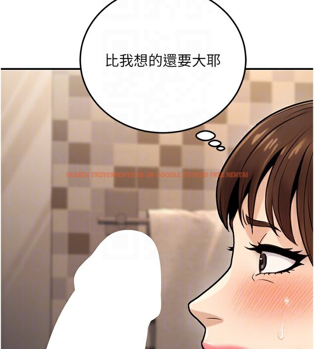 查看漫画公務員的桃色副業 - 第24話-請你當我的男主角 - tymanga.com中的3517452图片