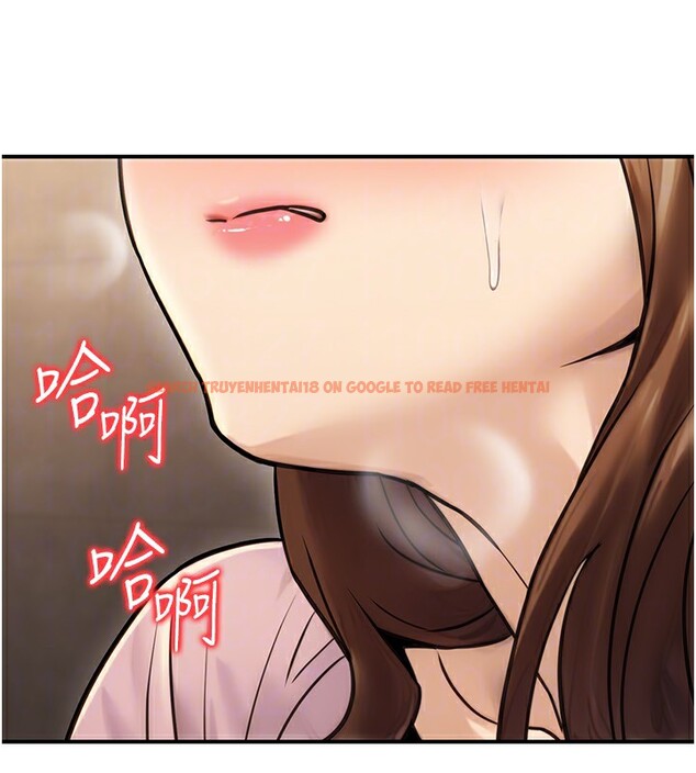 查看漫画公務員的桃色副業 - 第24話-請你當我的男主角 - tymanga.com中的3517454图片
