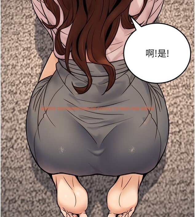 查看漫画公務員的桃色副業 - 第24話-請你當我的男主角 - tymanga.com中的3517458图片