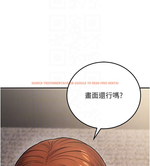 查看漫画公務員的桃色副業 - 第24話-請你當我的男主角 - tymanga.com中的3517464图片