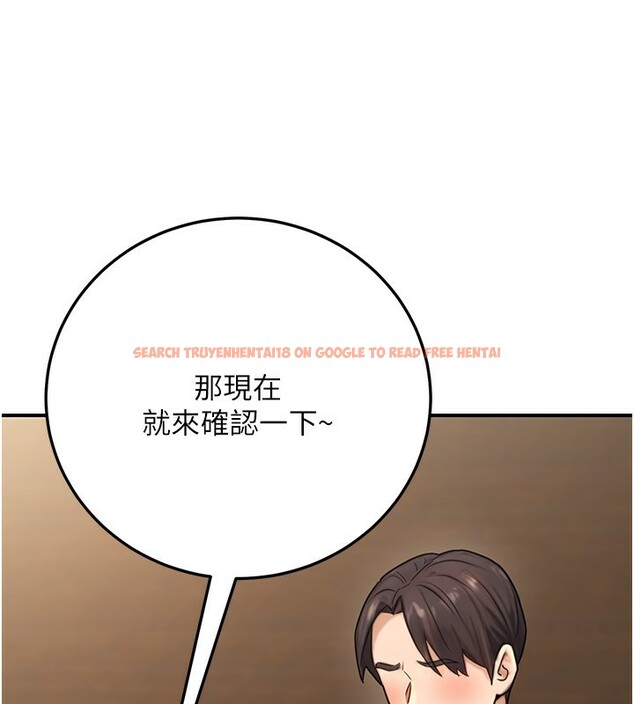 查看漫画公務員的桃色副業 - 第24話-請你當我的男主角 - tymanga.com中的3517468图片