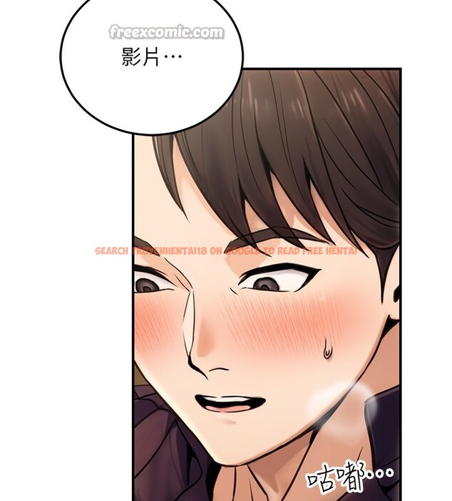 查看漫画公務員的桃色副業 - 第24話-請你當我的男主角 - tymanga.com中的3517495图片