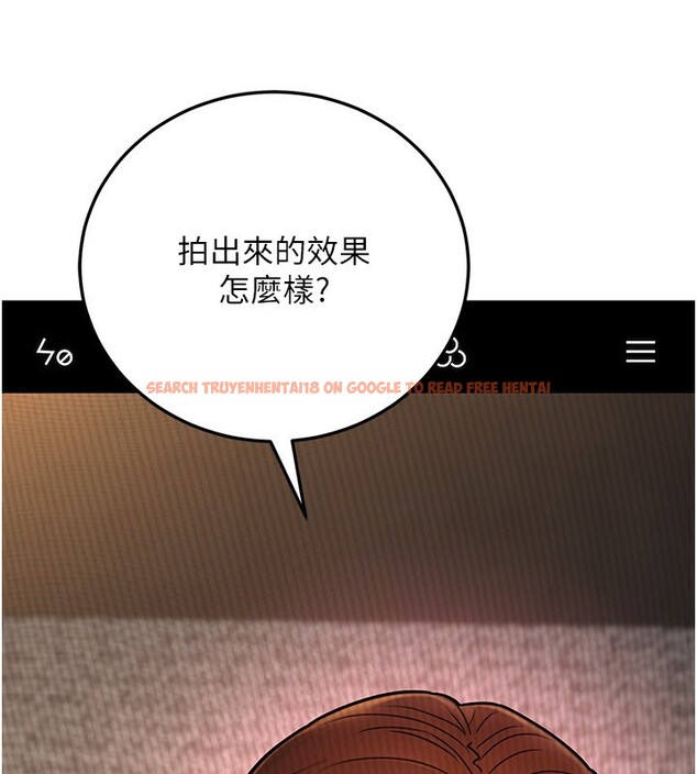 查看漫画公務員的桃色副業 - 第24話-請你當我的男主角 - tymanga.com中的3517497图片
