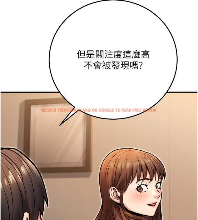 查看漫画公務員的桃色副業 - 第25話-不可告人的性幻想 - www.tymanga.com中的3541279图片