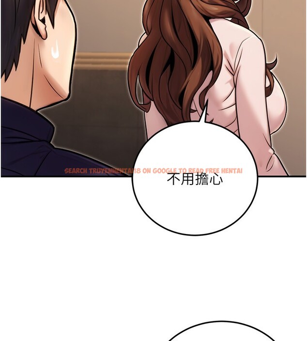 查看漫画公務員的桃色副業 - 第25話-不可告人的性幻想 - www.tymanga.com中的3541280图片