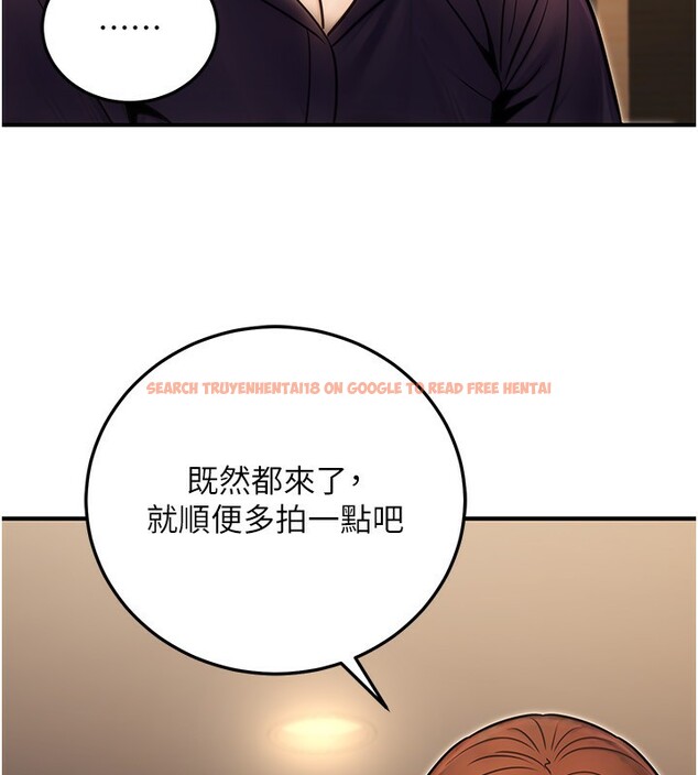 查看漫画公務員的桃色副業 - 第25話-不可告人的性幻想 - www.tymanga.com中的3541282图片