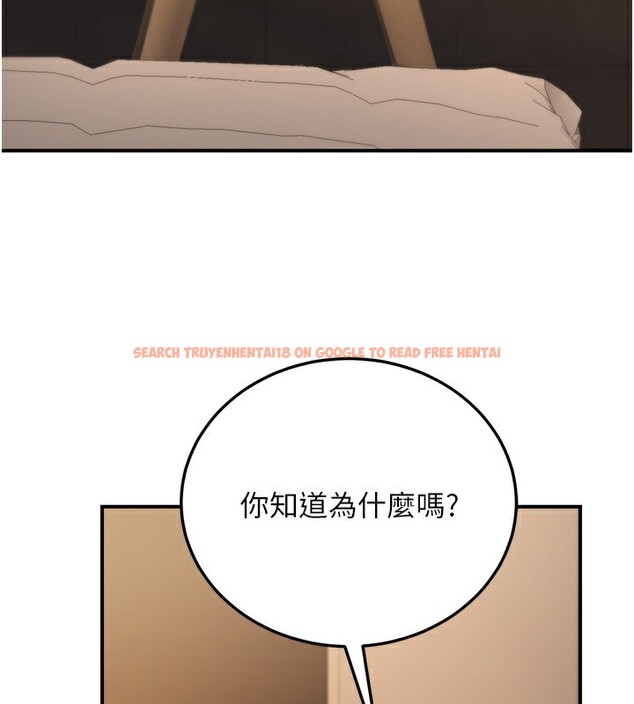 查看漫画公務員的桃色副業 - 第25話-不可告人的性幻想 - www.tymanga.com中的3541295图片