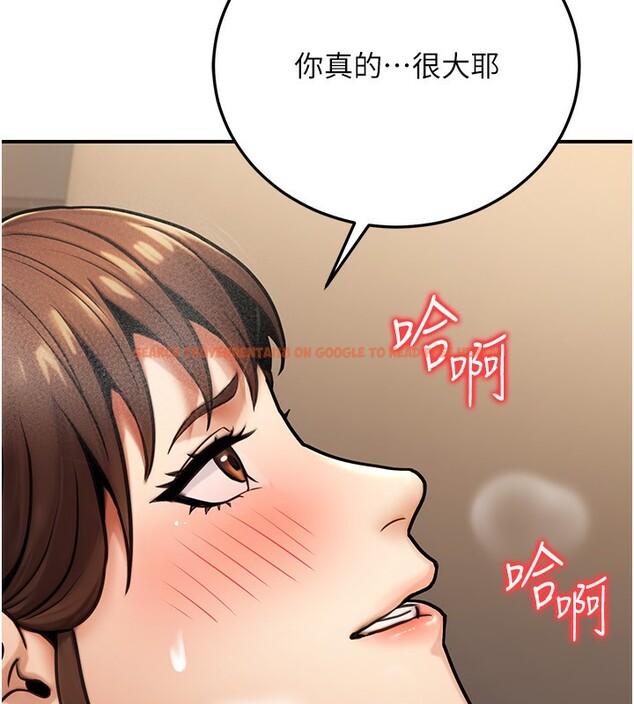 查看漫画公務員的桃色副業 - 第25話-不可告人的性幻想 - www.tymanga.com中的3541308图片