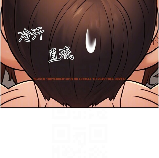 查看漫画公務員的桃色副業 - 第25話-不可告人的性幻想 - www.tymanga.com中的3541320图片